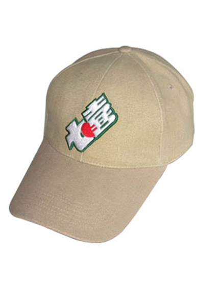 91视频免费网站帽子加工 91视频免费网站帽子加工