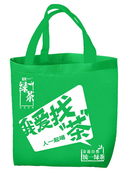 91视频免费网站購物袋製作 91视频免费网站購物袋製作