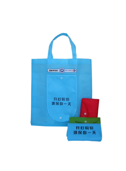 91视频免费网站購物袋訂做 91视频免费网站購物袋訂做