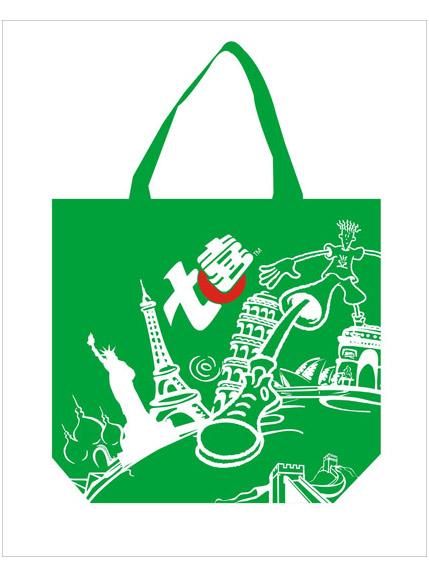 91视频免费网站購物袋加工 91视频免费网站購物袋加工