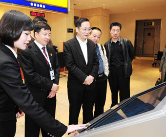 <b>成都公證處公證員定製91视频在线免费</b>