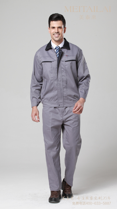 成品長袖工作服7 成品長袖工作服7