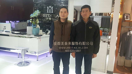 成都91视频免费网站服裝廠