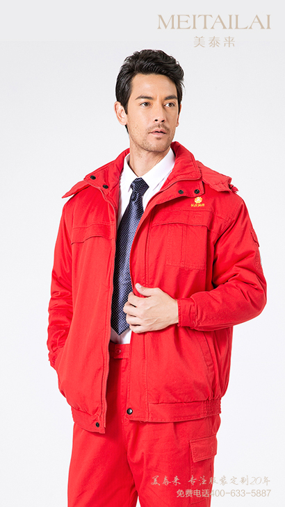 工作服定製，加油站工作服