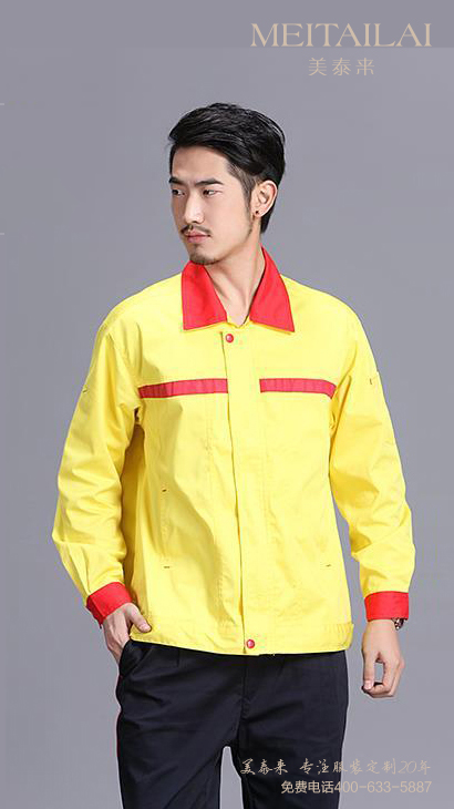91视频免费网站服飾推薦