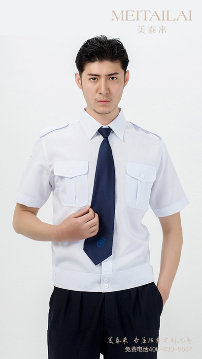 91视频免费网站服飾推薦