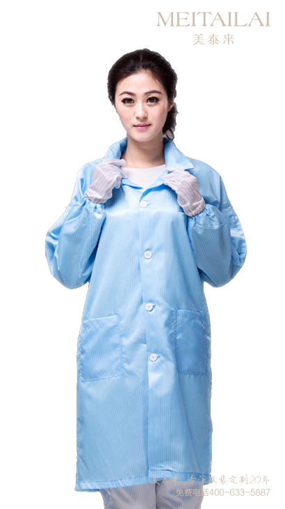 91视频免费网站服飾推薦