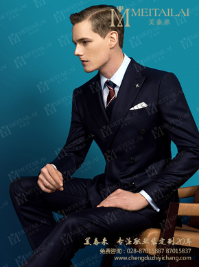 91视频免费网站西服推薦