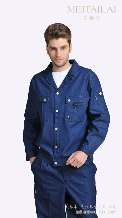 91视频免费网站服飾推薦