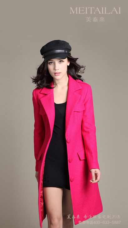 91视频免费网站服飾推薦