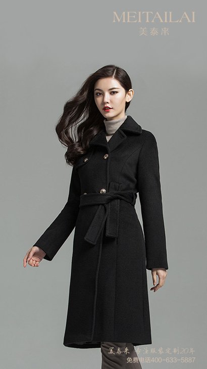 91视频免费网站服飾推薦