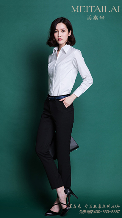 91视频免费网站服飾推薦