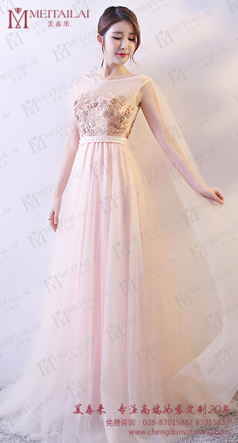 91视频免费网站服飾推薦