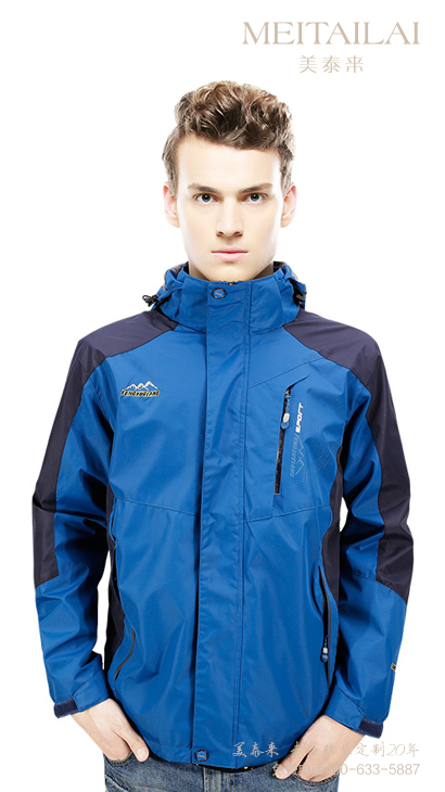 91视频免费网站服飾推薦