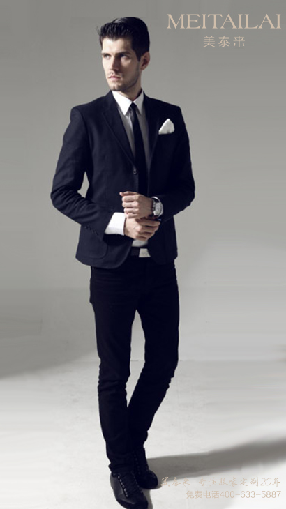 91视频免费网站服飾推薦