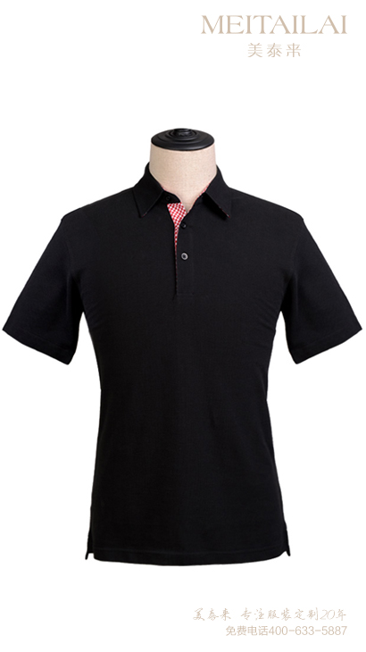 91视频免费网站服飾推薦