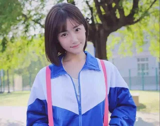 學生校服