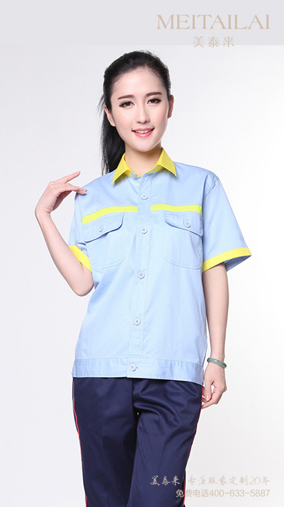 防靜電服